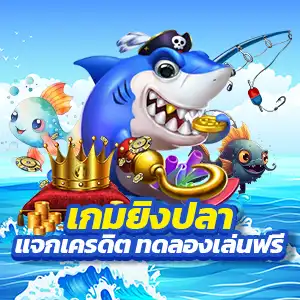 pg slot monster slot c4 ไม่ผ่านเอเย่นต์ 100 เครดิตฟรีแค่สมัครสมาชิกใหม่