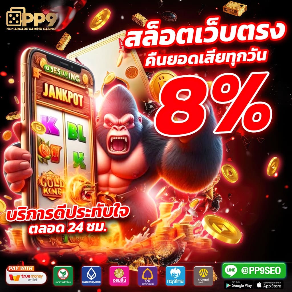 pg slot g2gวอลเล็ต ไม่ผ่านเอเย่นต์ 100 เครดิตฟรีแค่สมัครสมาชิกใหม่